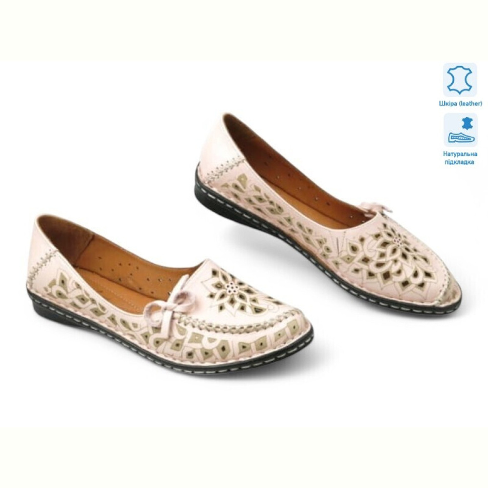 Мокасины Allshoes 199544