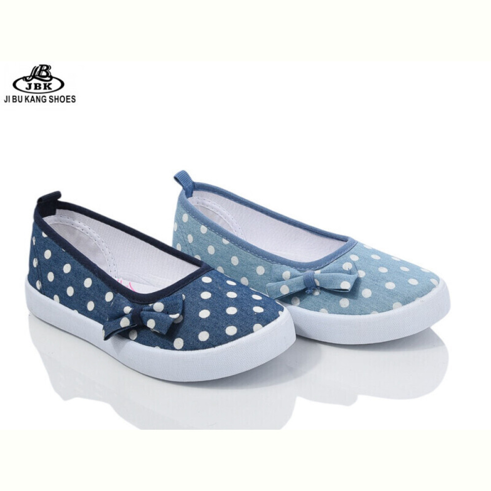 Тапки Jibukang B6558 mix