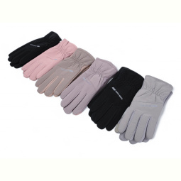 Перчатки RuBi F1 mix