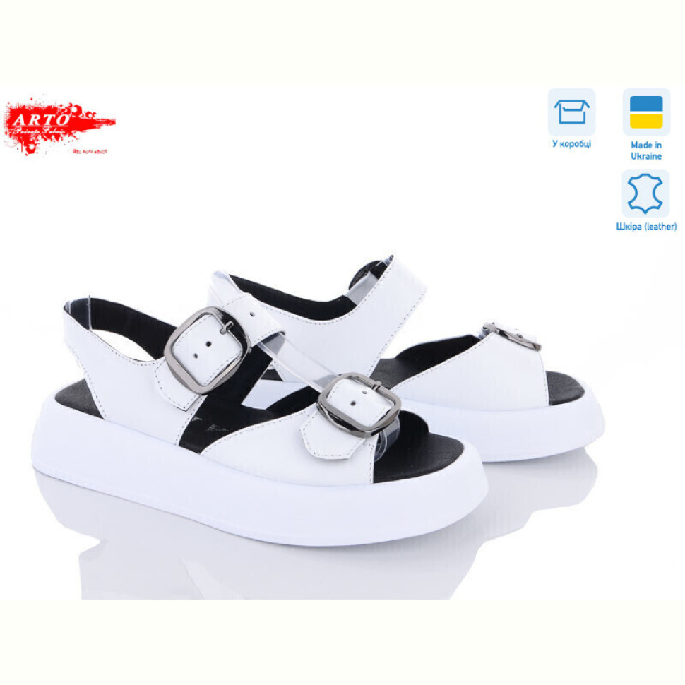 Босоножки ARTO 234 б.ш.