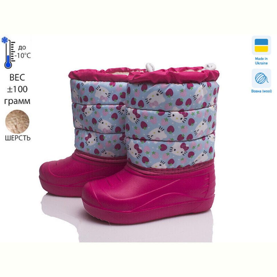 Дутики Prime-Opt Prime AR-3-ЛВД рожевий Дутики Prime-Opt Prime AR-3-ЛВД рожевий