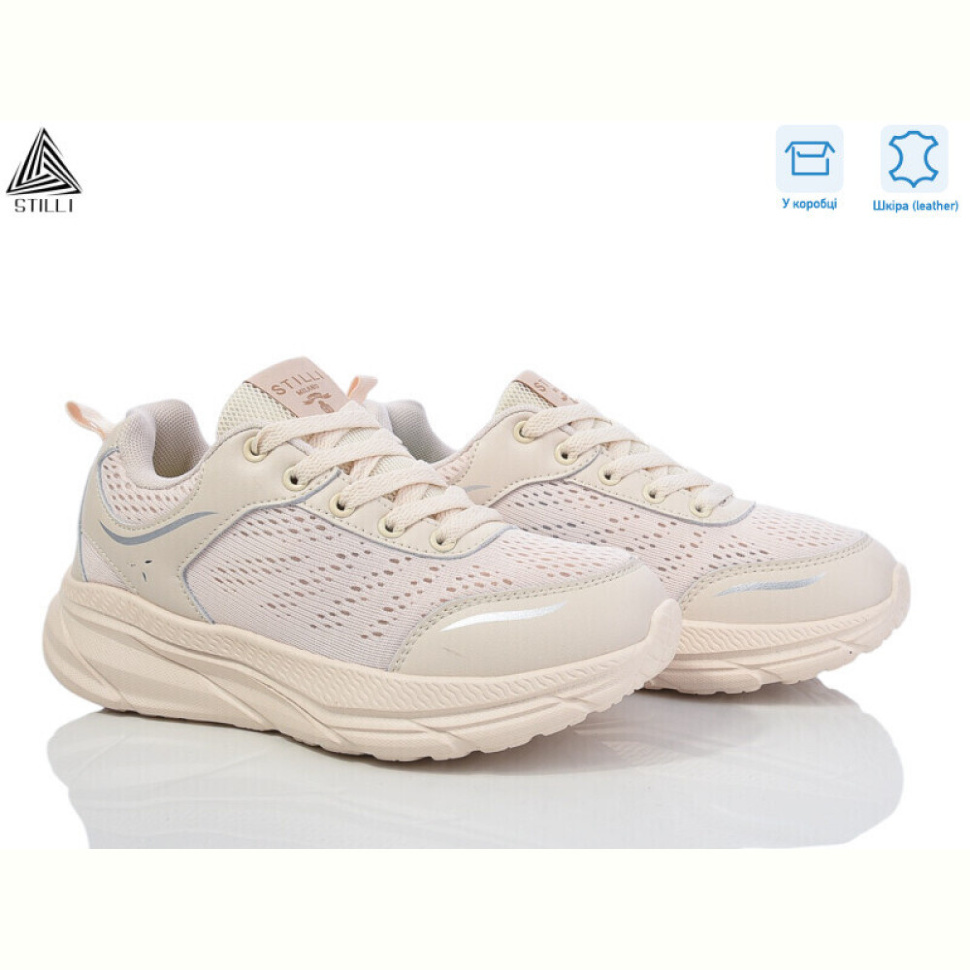 Кроссовки STILLI Group CX810-3 шкіра піна