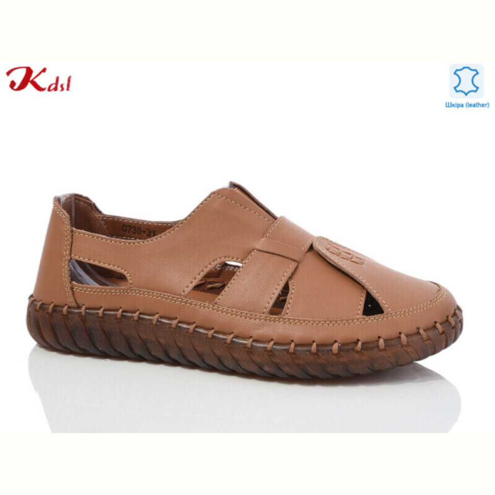 Босоножки Jiulai-Kadisalun C738-31 Босоножки Jiulai-Kadisalun C738-31