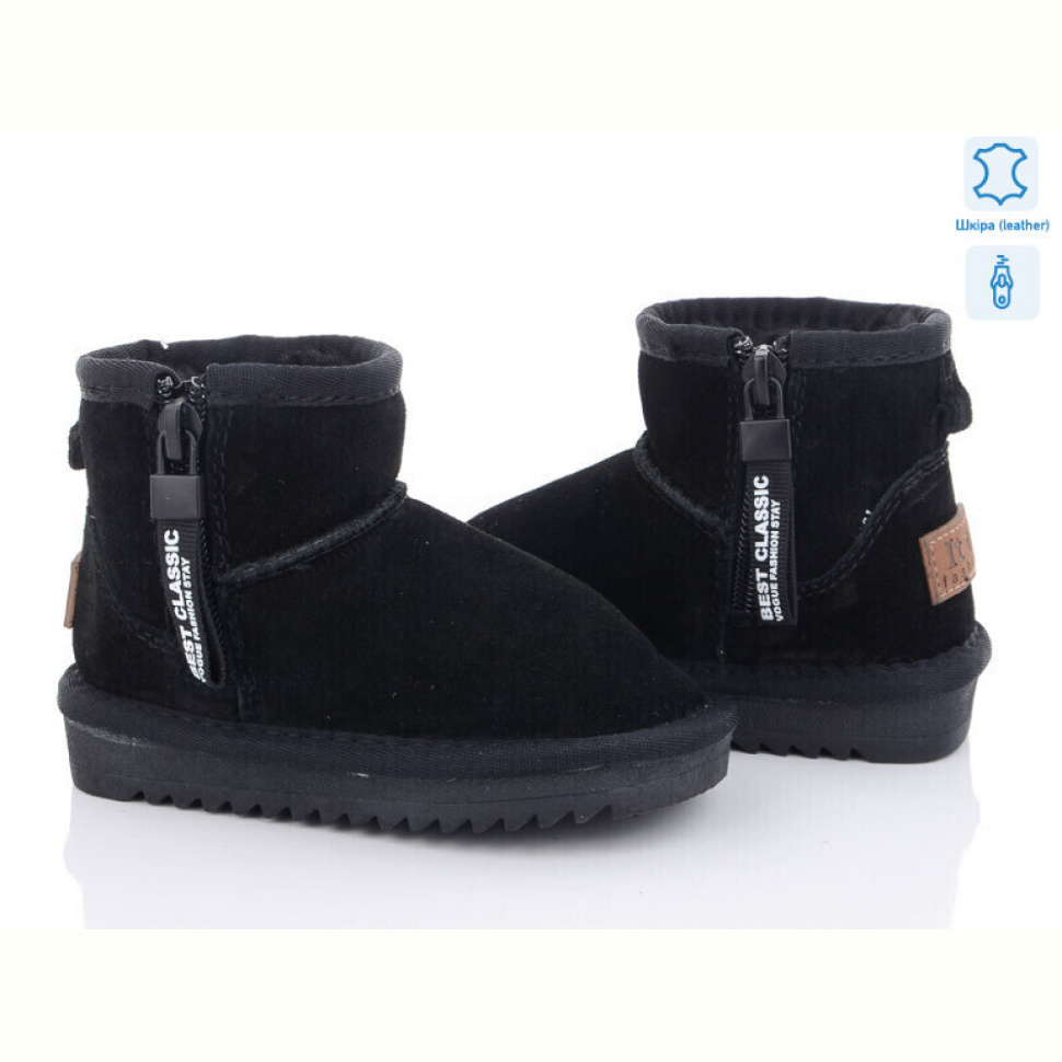 Угги ITTS 5115-A