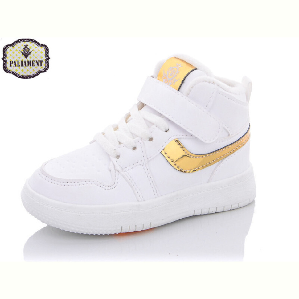 Кроссовки PALIAMENT A127-2 Кроссовки PALIAMENT A127-2