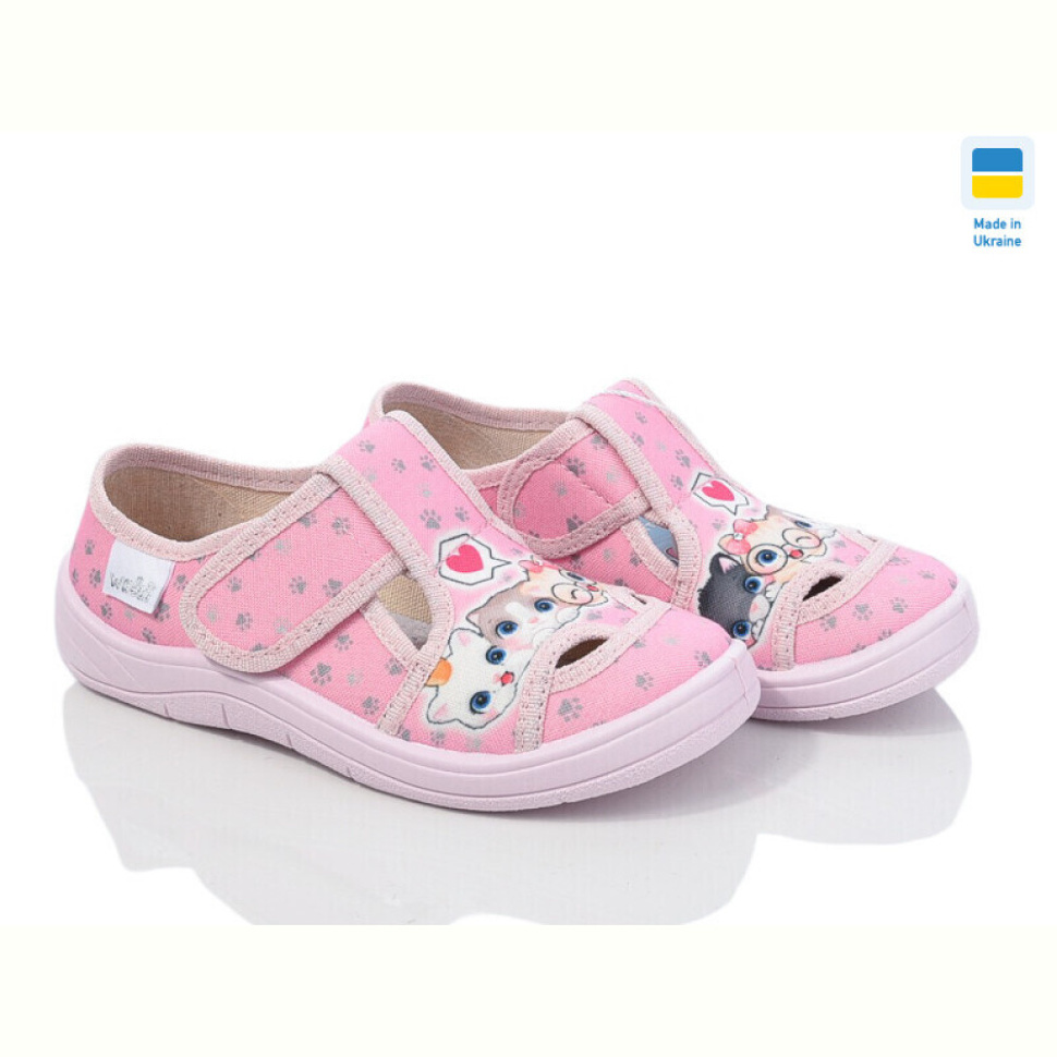 Тапки Цветик Міла 360-460