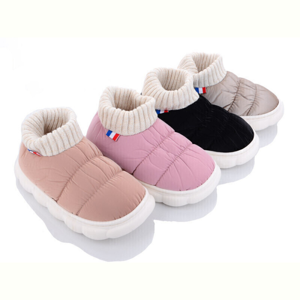 Тапки Lion JH2312 mix