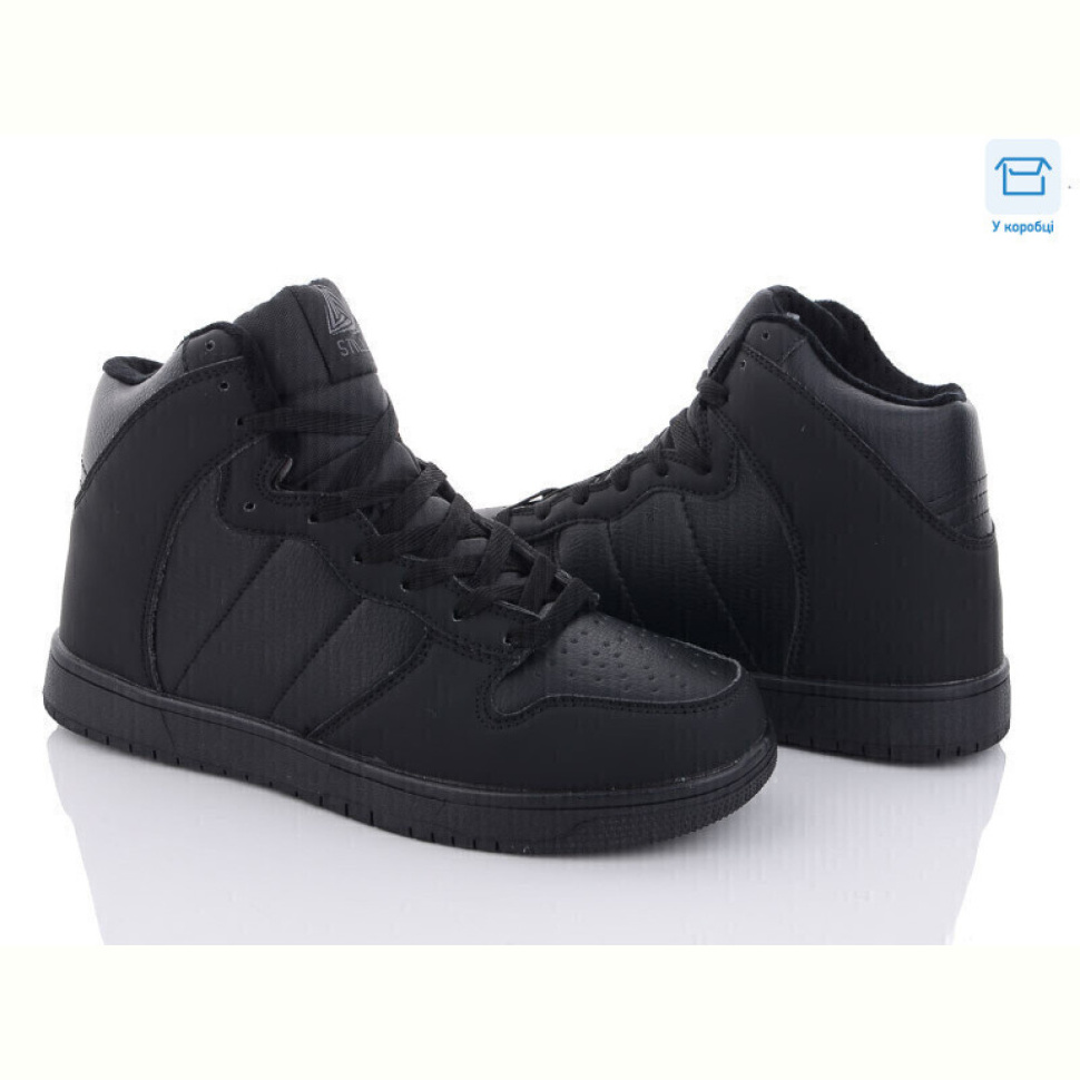 Кроссовки Obuvok H1050-1