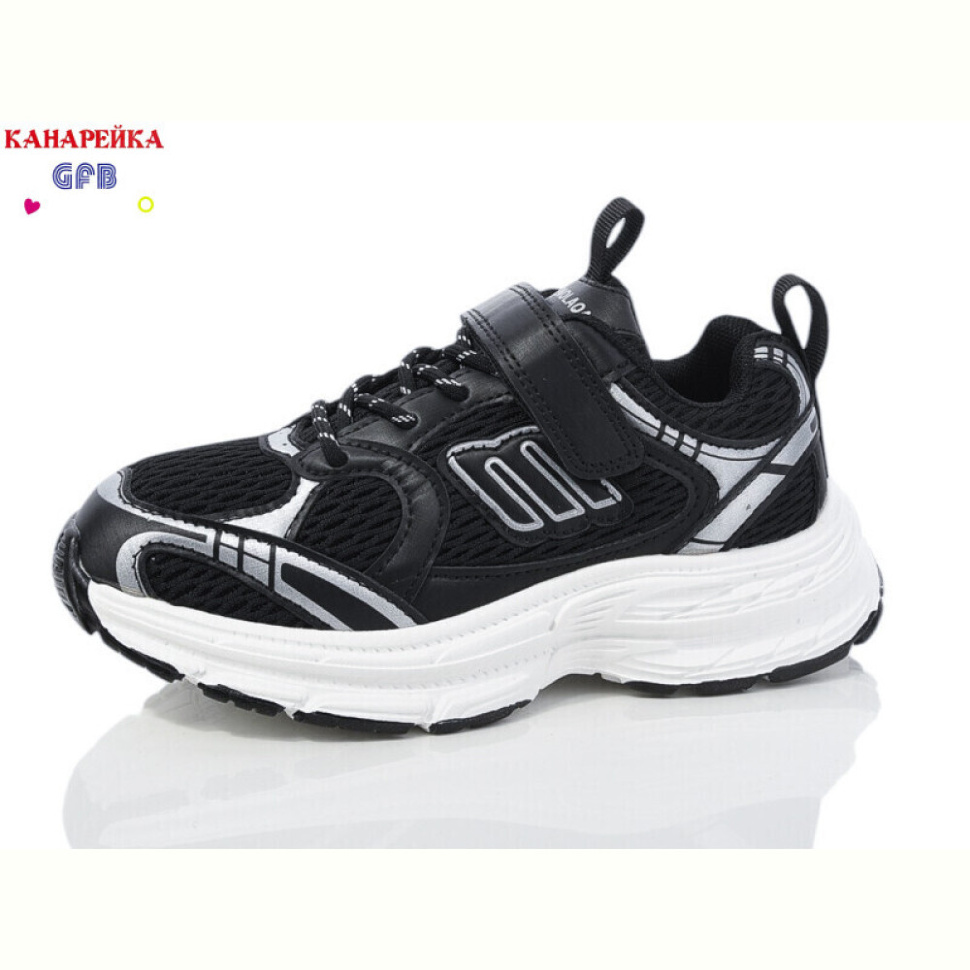 Кроссовки GFB-Канарейка X8011-1