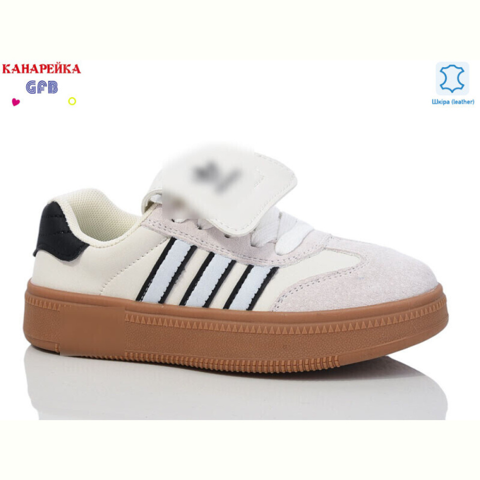 Кроссовки GFB-Канарейка X8006-4