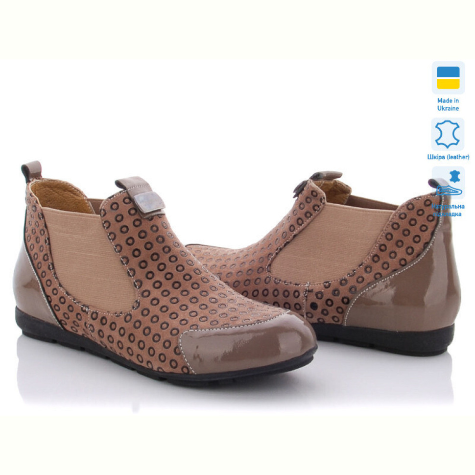 Ботинки A.Dama AE400 визон