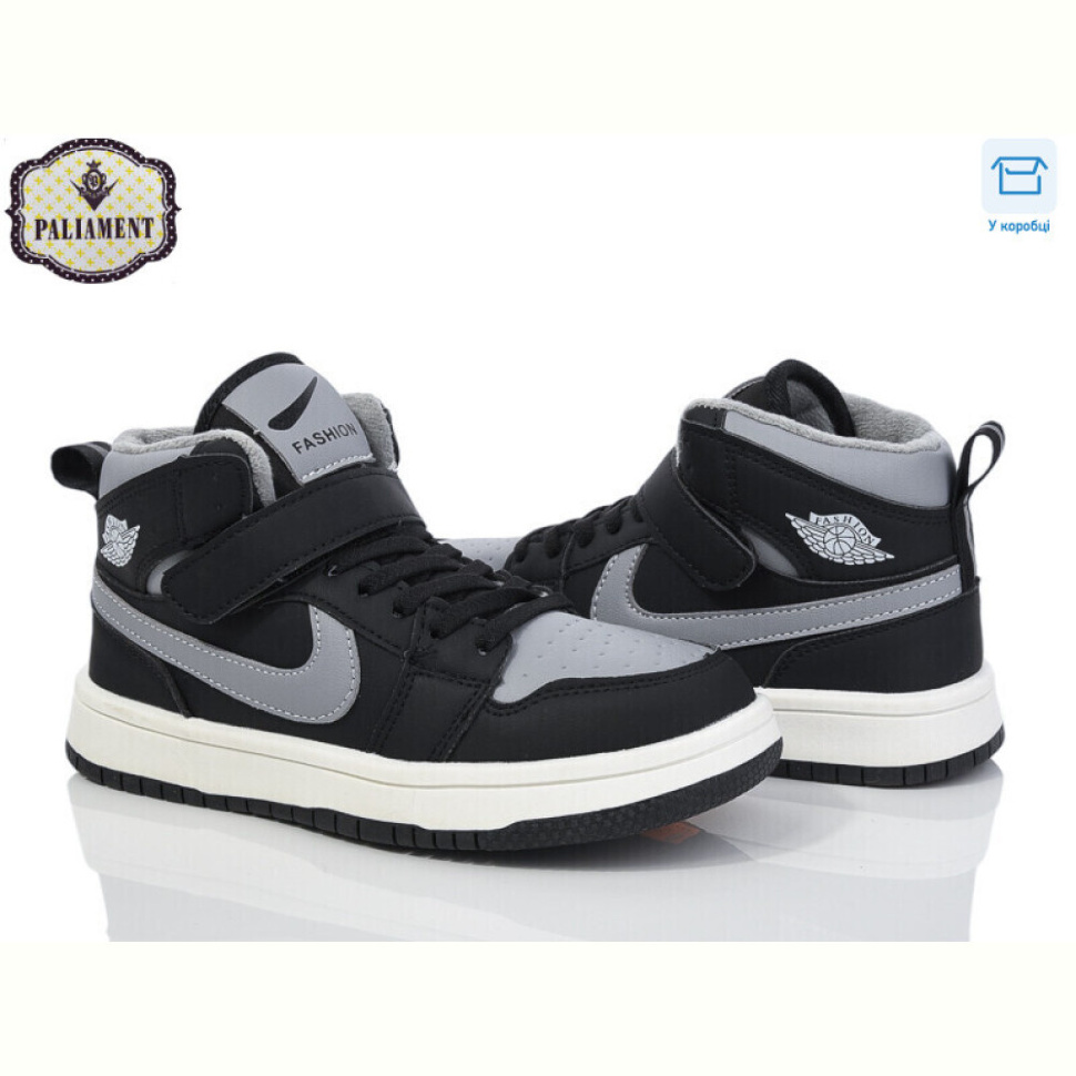 Кроссовки PALIAMENT C037-9