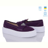Слипоны G-Aira 606 фіолет