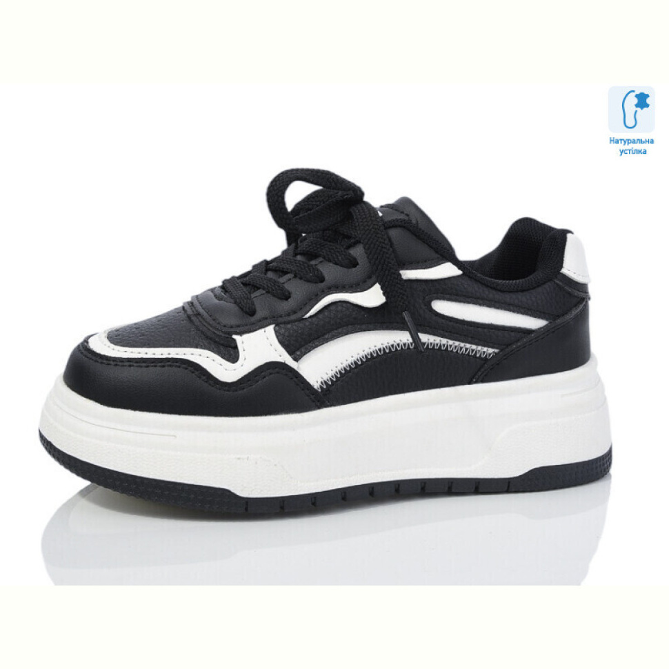 Кроссовки Xifa kids C11213-20