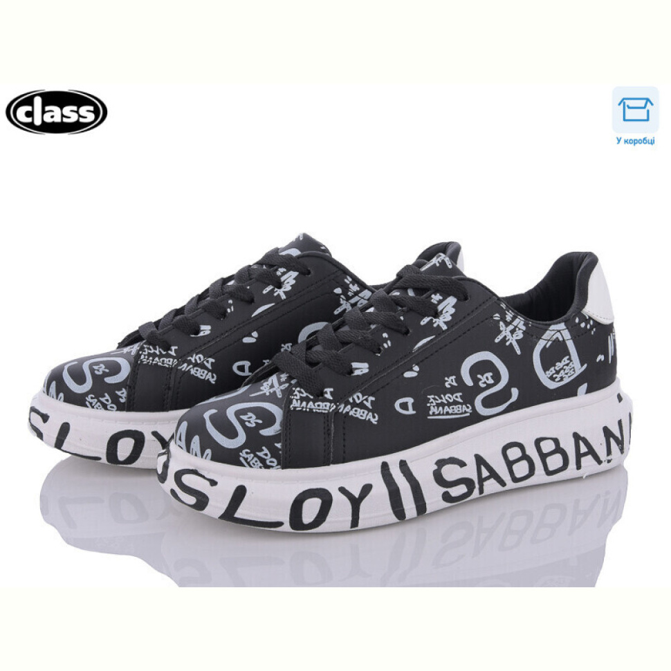 Кроссовки Wei Wei-Class SS988 black Кроссовки Wei Wei-Class SS988 black