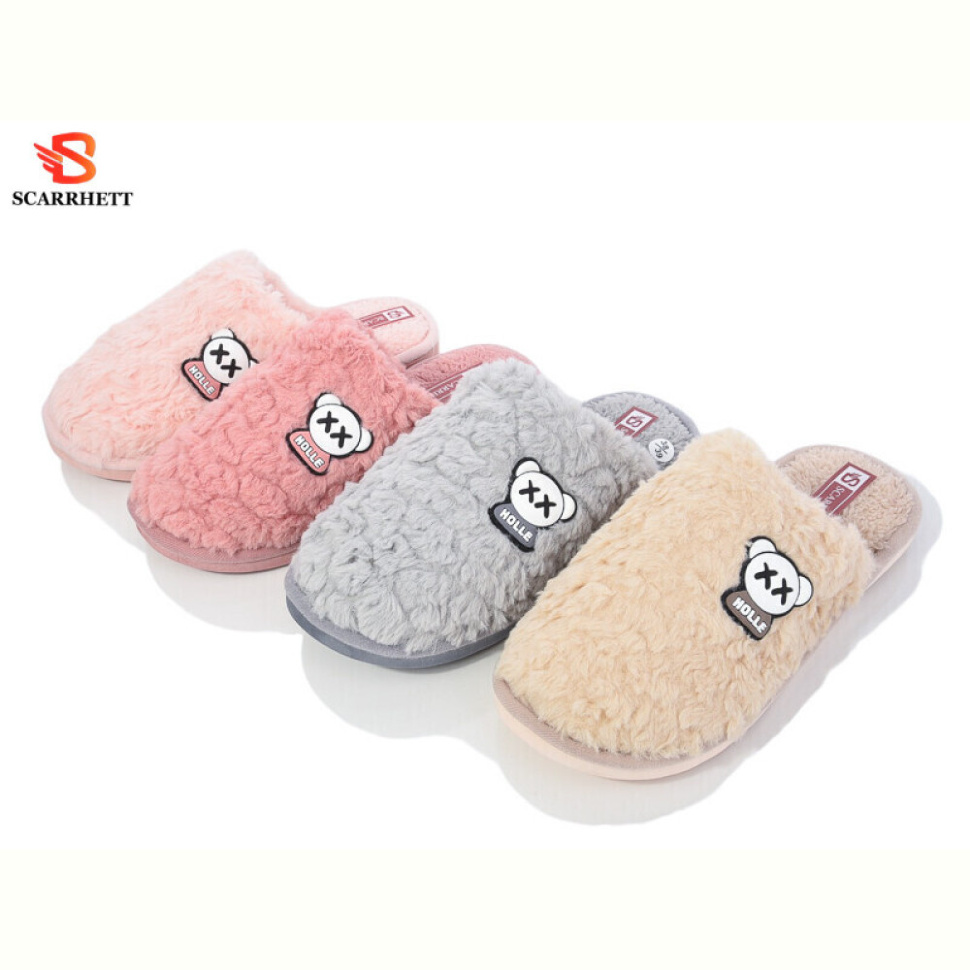 Тапки SCARRHETT K1375 mix