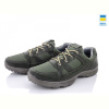 Кроссовки Lvovbaza Paolla 143-3705 зеленый-old