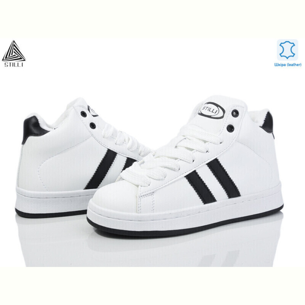Кроссовки STILLI Group HB940--5 шкіра піна