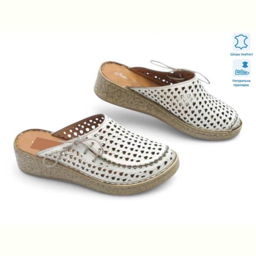 Шлепки Allshoes 186696