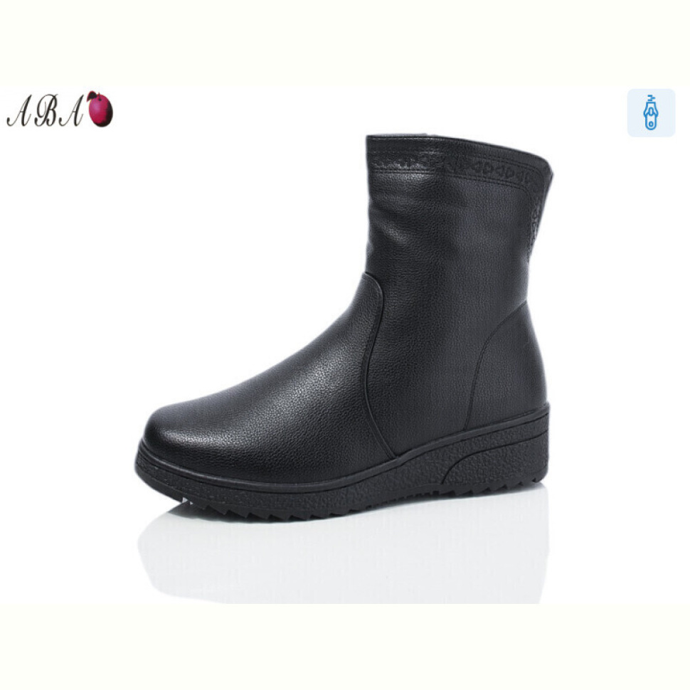 Ботинки Aba A260-5