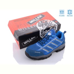 Кроссовки Wan Jin 19031