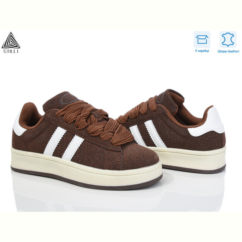 Кроссовки STILLI KIDS KT320-9 шкіра піна Кроссовки STILLI KIDS KT320-9 шкіра піна