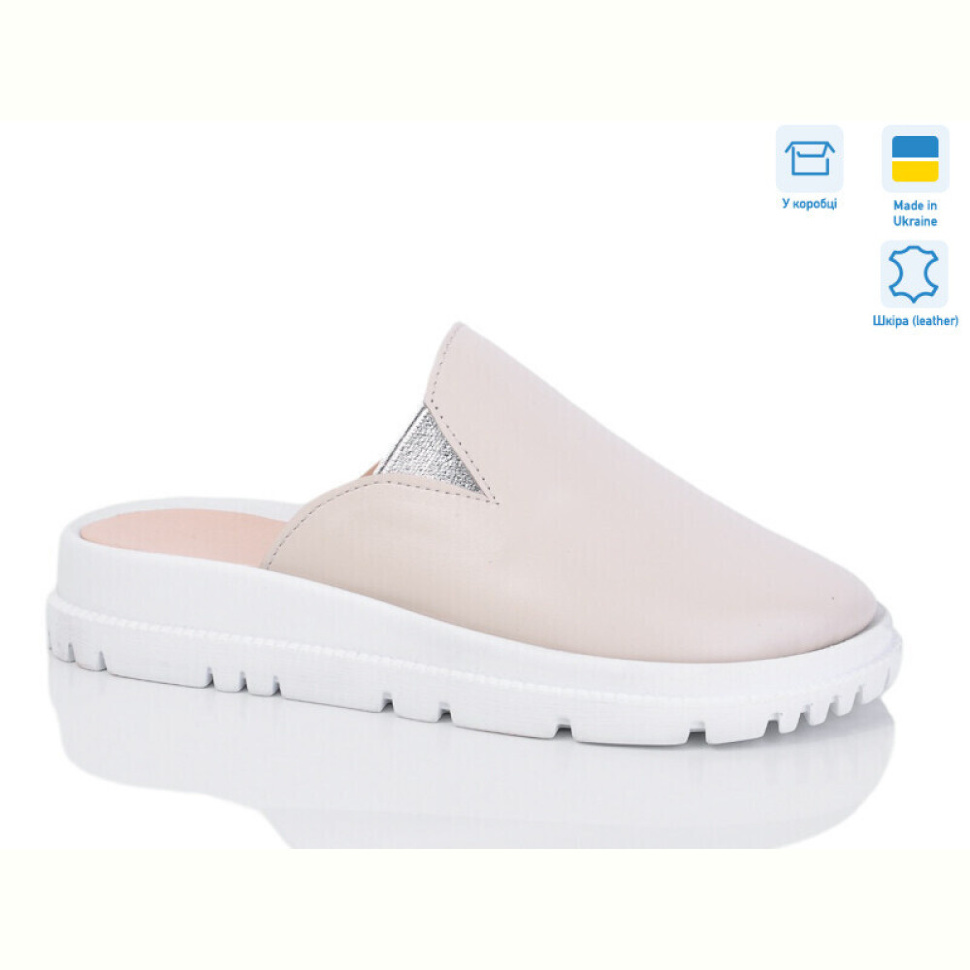 Шлепки Lena 001-3 беж шкіра