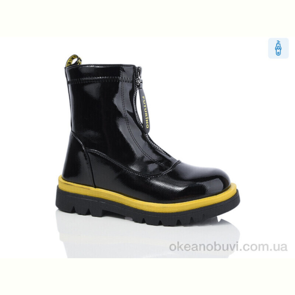 Ботинки SANLIN B3-119GF