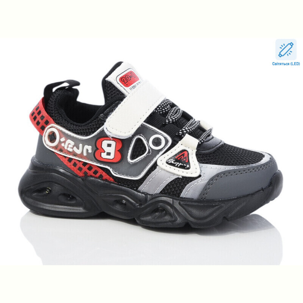 Кроссовки Xifa kids 6071-2 LED Кроссовки Xifa kids 6071-2 LED