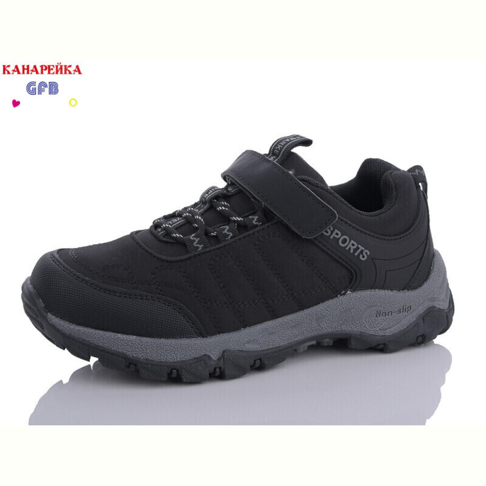 Кроссовки GFB-Канарейка J8613-2 Кроссовки GFB-Канарейка J8613-2