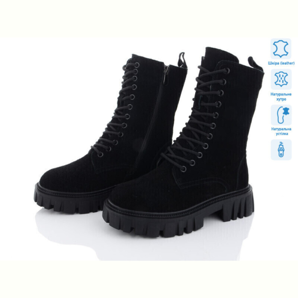 Ботинки ITTS DW5009-1