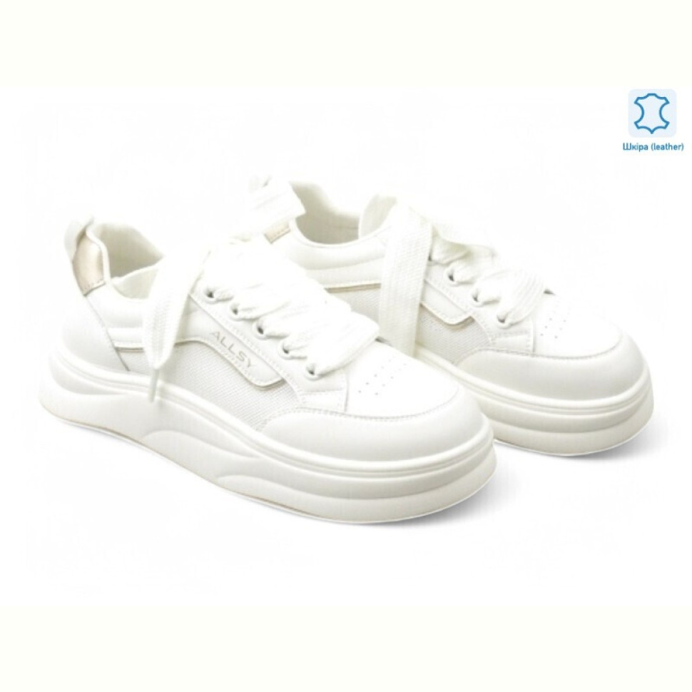 Кроссовки Allshoes 193345