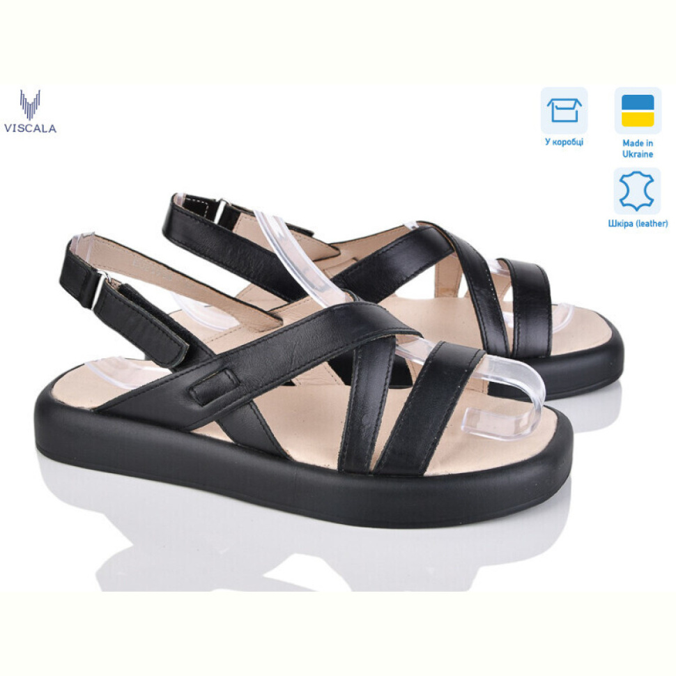 Босоножки Viscala 23938 ч.ш.+беж.