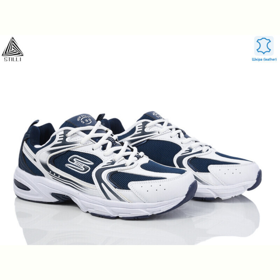 Кроссовки STILLI Group HB140-13 шкіра піна