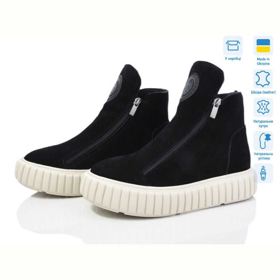 Ботинки Мрія 223 чорний з. EVA Ботинки Мрія 223 чорний з. EVA