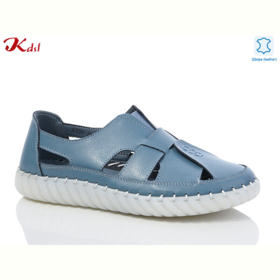 Босоножки Jiulai-Kadisalun C738-32