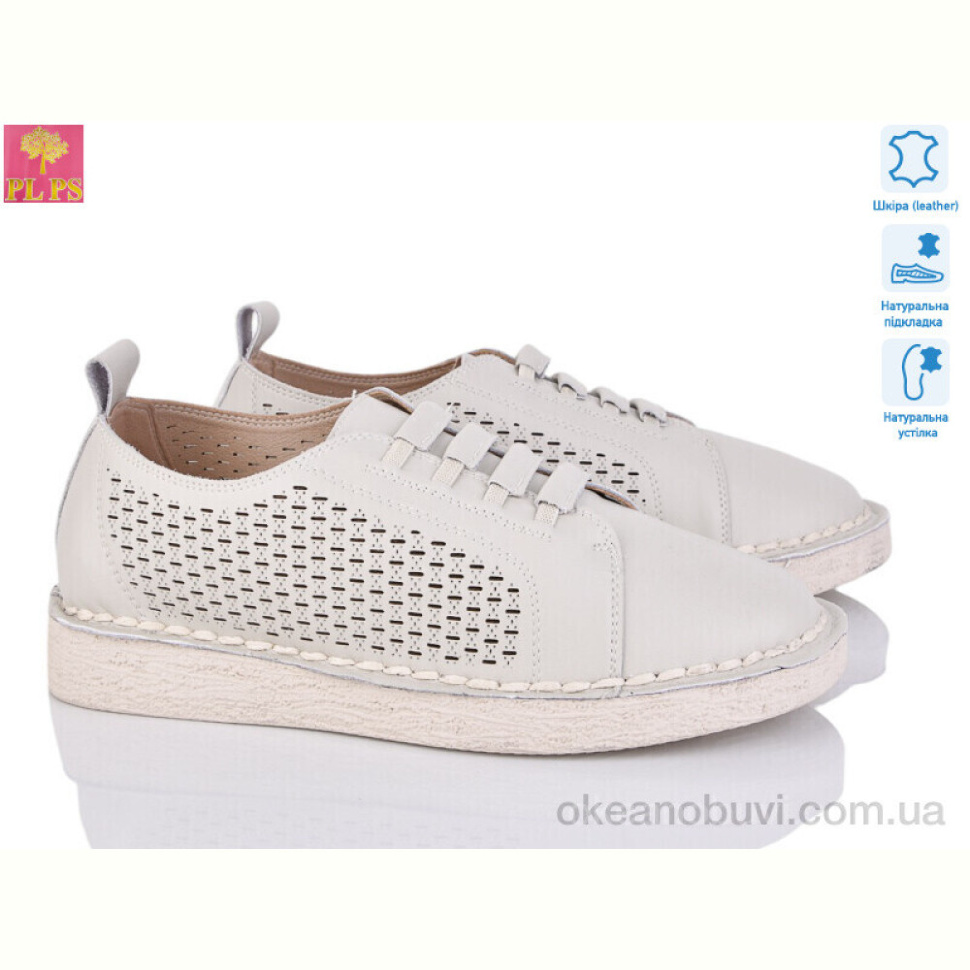 Туфли PLPS 962-3