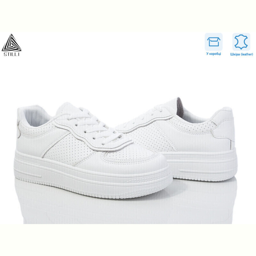 Кроссовки STILLI Group BB380 шкіра Кроссовки STILLI Group BB380 шкіра