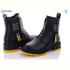 Ботинки Bessky-Kellaifeng B1241-4