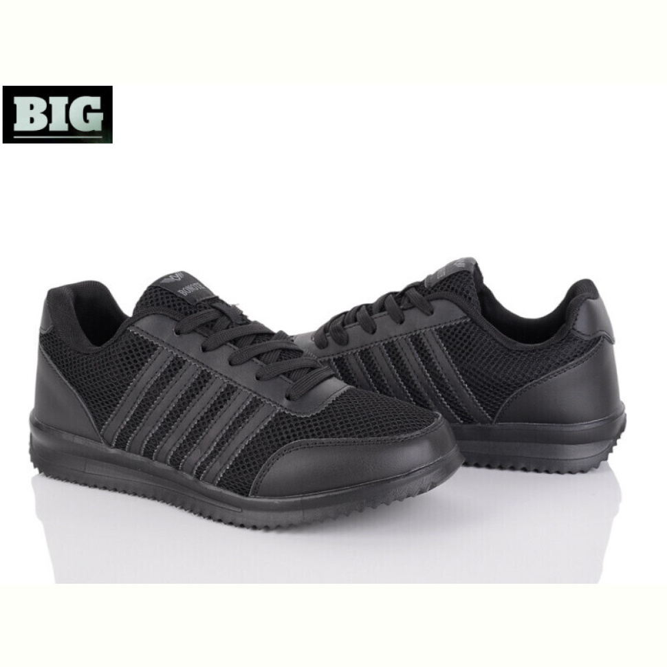 Кроссовки BIG 4025-A9059-2