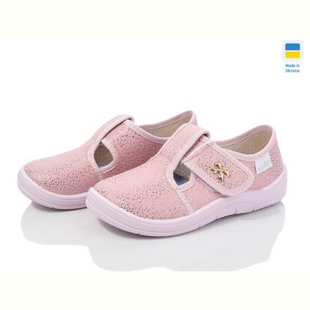 Тапки Цветик Галя 279-284