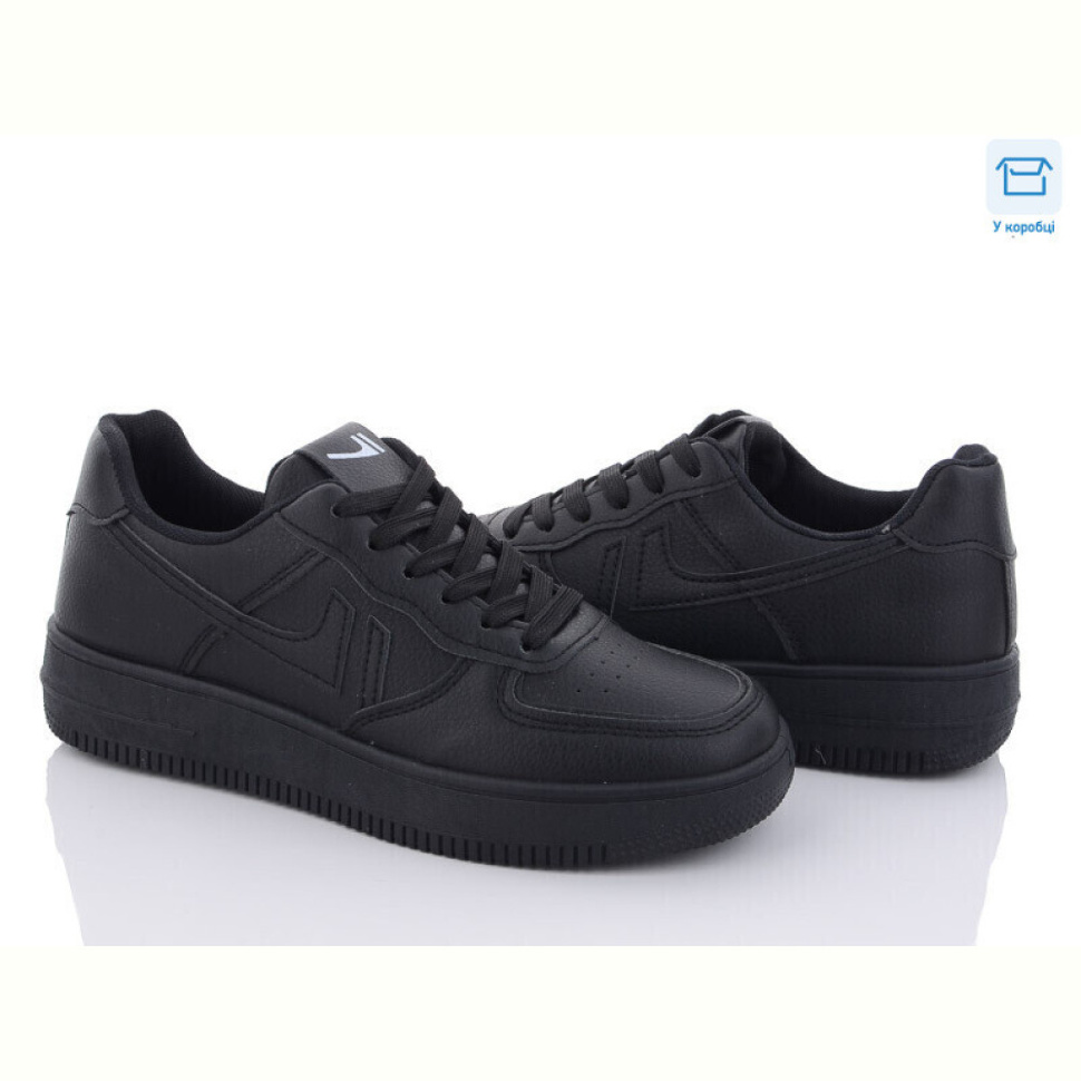 Кроссовки Happy 85-1