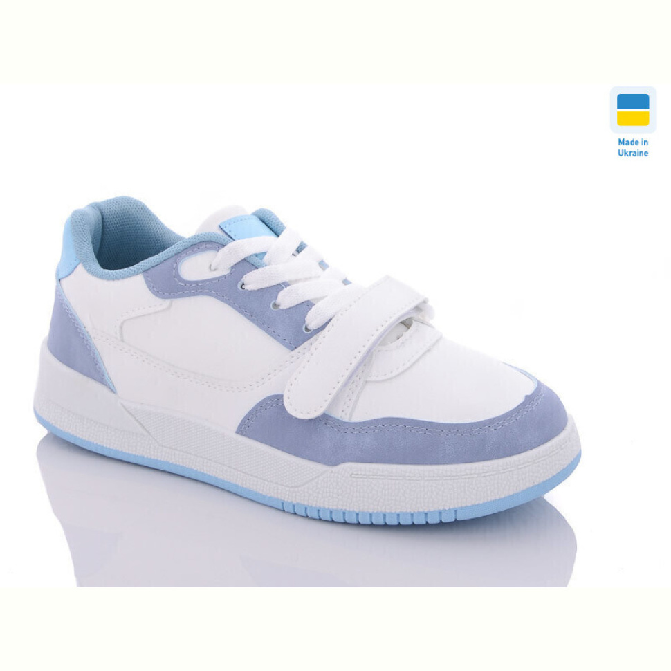 Кроссовки Swin 2468-6