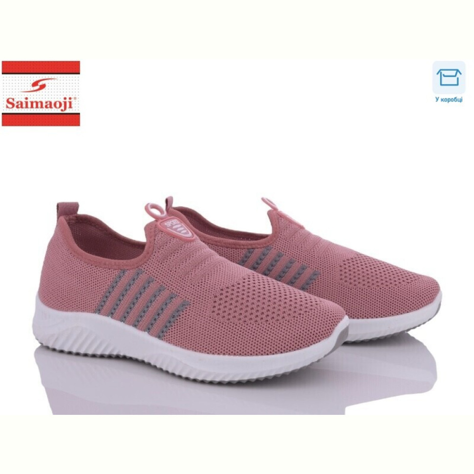 Кроссовки Saimaoji H08-3 Кроссовки Saimaoji H08-3