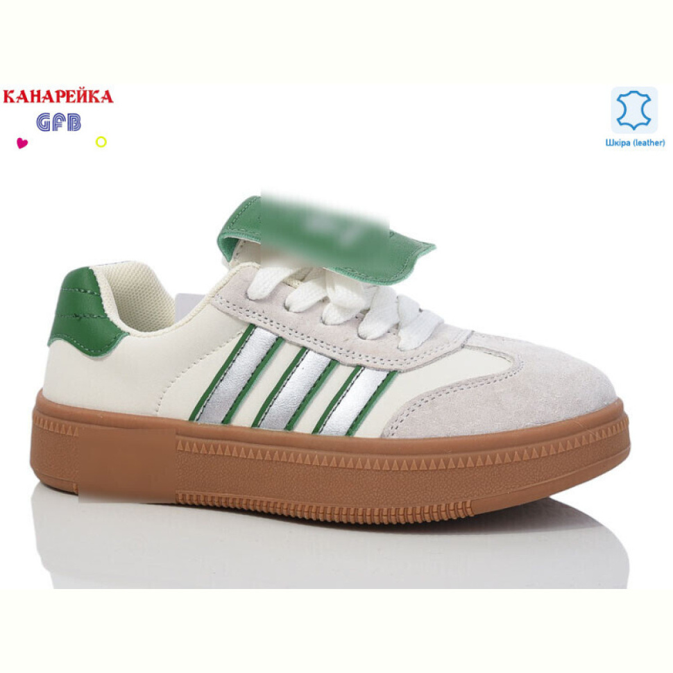 Кроссовки GFB-Канарейка X8006-6