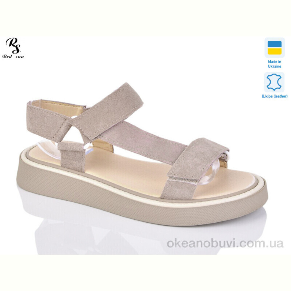 Босоножки Red Sun 142-7