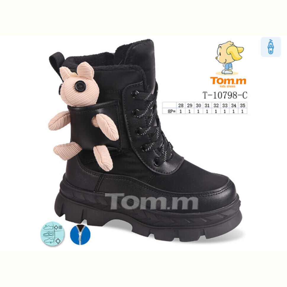 Дутики TOM.M T-10798-C Дутики TOM.M T-10798-C