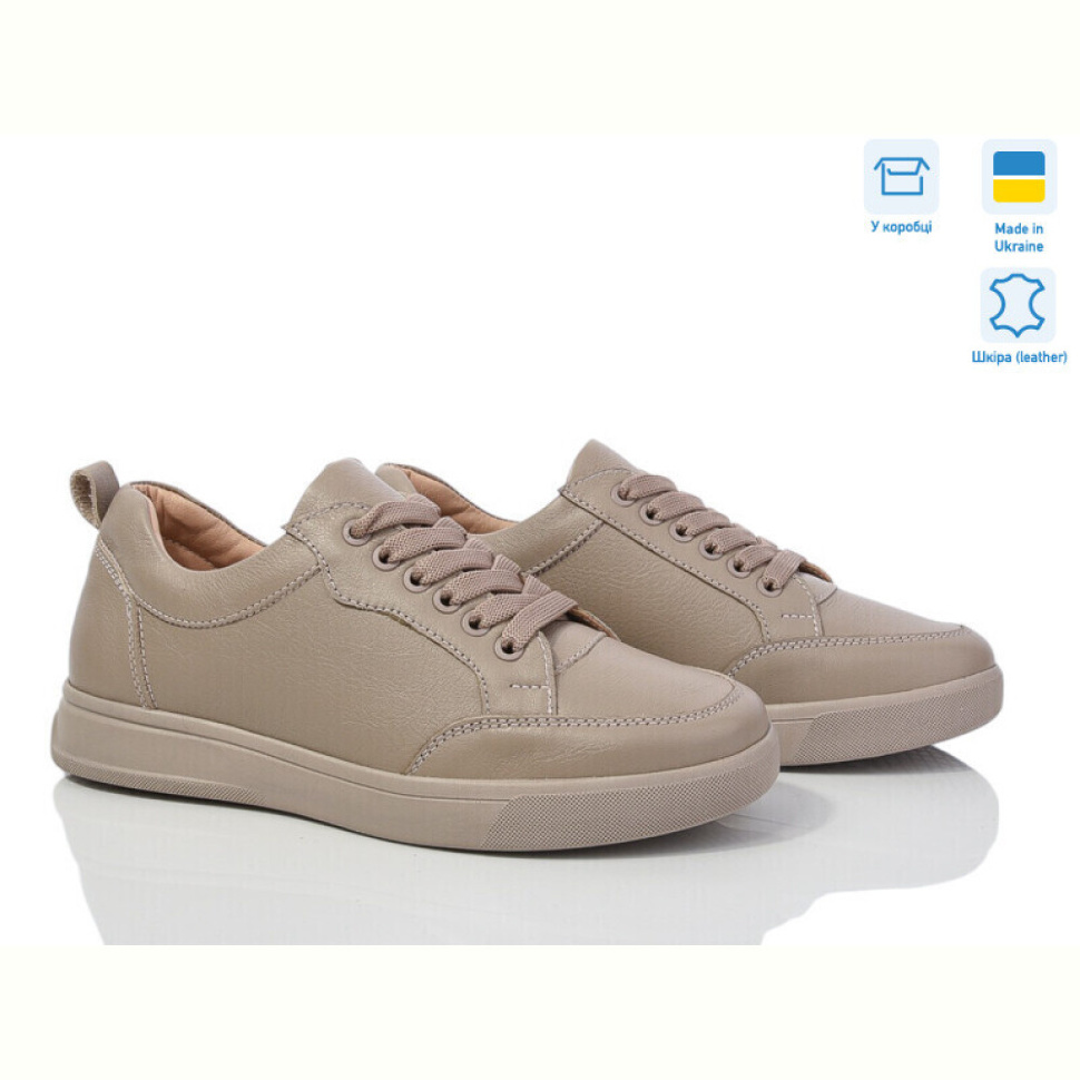 Кроссовки Fat Fox-Tamei 1069-8-1