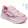 Кроссовки Weestep R956563591 P