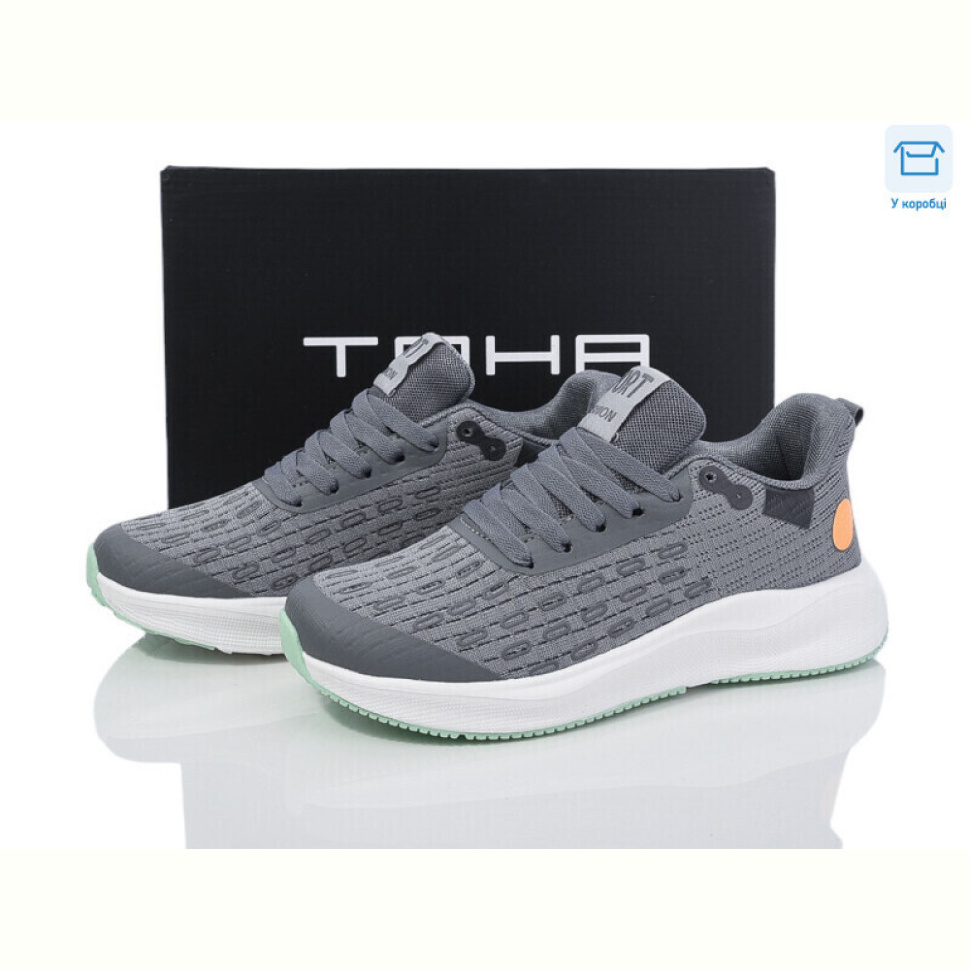 Кроссовки Laguna 169 grey-green